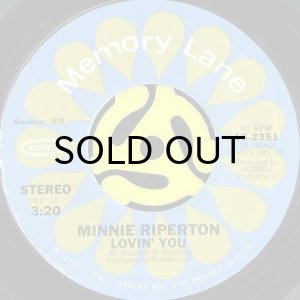 画像2: MINNIE RIPERTON / INSIDE MY LOVE (45's) (RE) (2)