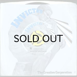 画像3: BARRINO BROTHERS / I HAD IT ALL b/w I SHALL NOT BE MOVED (45's) (3)