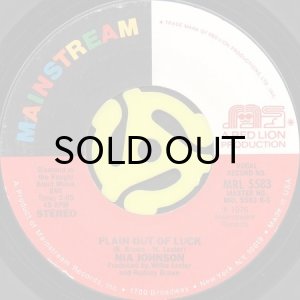 画像2: NIA JOHNSON / YOU ARE THE SPICE OF MY LIFE b/w PLAIN OUT OF LUCK (45's) (2)