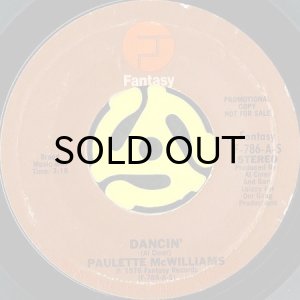 画像2: PAULETTE McWILLIAMS / DANCIN' (45's) (PROMO) (2)