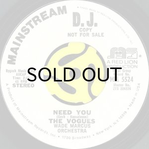 画像2: THE VOGUES / NEED YOU (45's) (WHITE PROMO) (2)