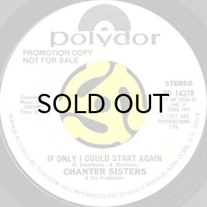 画像2: CHANTER SISTERS / TALKIN' TOO MUCH ABOUT MY BABY (45's) (WHITE PROMO) (2)
