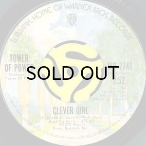 画像2: TOWER OF POWER / WHAT IS HIP? b/w CLEVER GIRL (45's) (2)