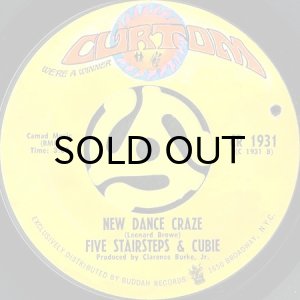 画像2: FIVE STAIRSTEPS & CUBIE / DON'T CHANGE YOUR LOVE b/w NEW DANCE CRAZE (45's) (2)