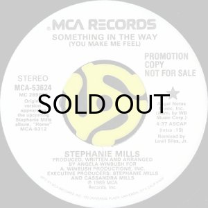 画像2: STEPHANIE MILLS / SOMETHING IN THE WAY (YOU MAKE ME FEEL) (45's) (WHITE PROMO) (2)