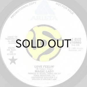 画像2: MAGIC LADY / LOVE FEELIN' (45's) (WHITE PROMO) (2)