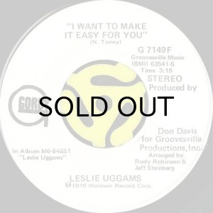 画像2: LESLIE UGGAMS / I WANT TO MAKE IT EASY FOR YOU (45's) (WHITE PROMO) (2)