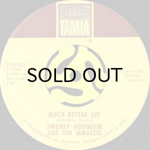 画像2: SMOKEY ROBINSON AND THE MIRACLES / YESTER LOVE b/w MUCH BETTER OFF (45's) (2)