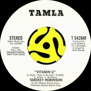 画像2: SMOKEY ROBINSON / VITAMIN U (45's) (WHITE PROMO) (2)