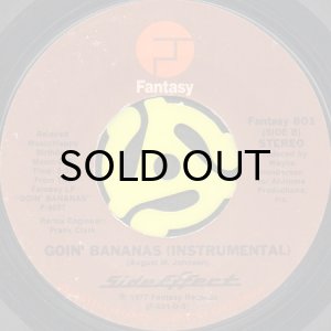 画像2: SIDE EFFECT / GOIN' BANANAS (45's) (2)
