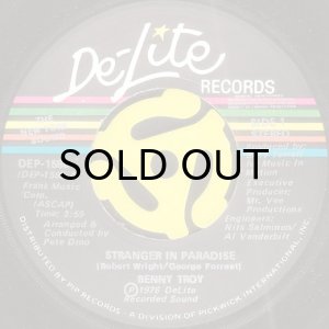 画像2: BENNY TROY / PUT SOME MUSIC IN YOUR SOUL (45's) (2)