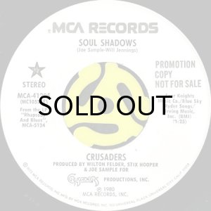 画像2: CRUSADERS / SOUL SHADOWS (45's) (WHITE PROMO) (2)