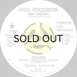 画像1: CRUSADERS / SOUL SHADOWS (45's) (WHITE PROMO) (1)