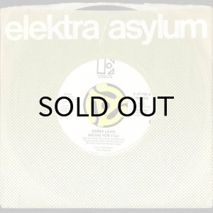 画像3: DEBRA LAWS / MEANT FOR YOU (45's) (WHITE PROMO) (3)