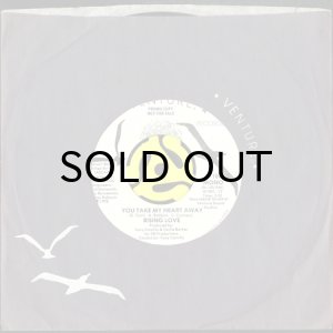 画像3: RISING LOVE / YOU TAKE MY HEART AWAY (45's) (PROMO) (3)