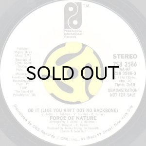 画像2: FORCE OF NATURE / DO IT (LIKE YOU AIN'T GOT NO BACKBONE) (45's) (WHITE PROMO) (2)