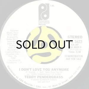 画像2: TEDDY PENDERGRASS / I DON'T LOVE YOU ANYMORE (45's) (WHITE PROMO) (2)