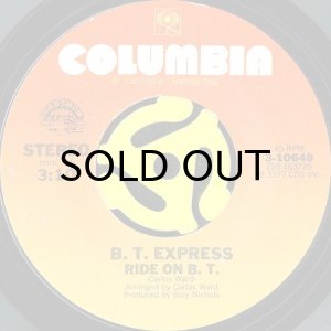 画像2: B.T. EXPRESS / SHOUT IT OUT (45's) (2)