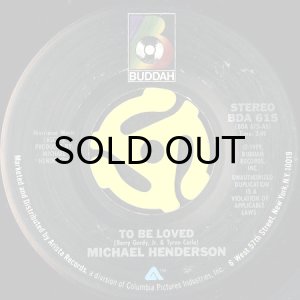 画像2: MICHAEL HENDERSON / RIDING (45's) (2)