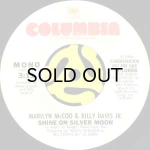 画像2: MARILYN McCOO & BILLY DAVIS JR. / SHINE ON SILVER MOON (45's) (WHITE PROMO) (2)