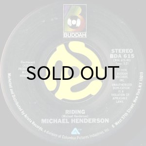 画像1: MICHAEL HENDERSON / RIDING (45's) (1)