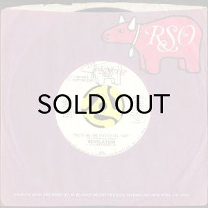 画像3: REVELATION / YOU TO ME ARE EVERYTHING (45's) (WHITE PROMO) (3)