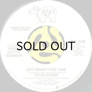 画像1: REVELATION / GET READY FOR THIS (45's) (WHITE PROMO) (1)