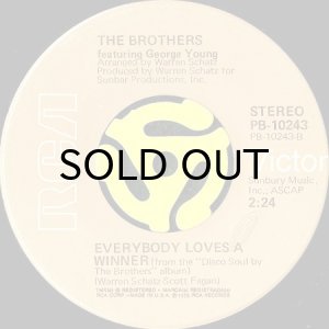 画像2: THE BROTHERS feat. GEORGE YOUNG / ARE YOU READY FOR THIS (45's) (2)