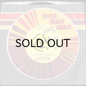 画像3: THE MAIN INGREDIENT / I ONLY HAVE EYES FOR YOU (45's) (PROMO) (3)