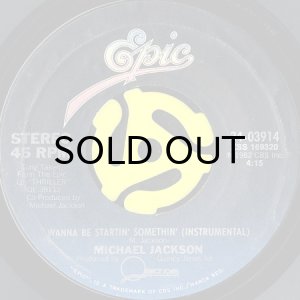 画像2: MICHAEL JACKSON / WANNA BE STARTIN' SOMETHIN' (45's) (2)