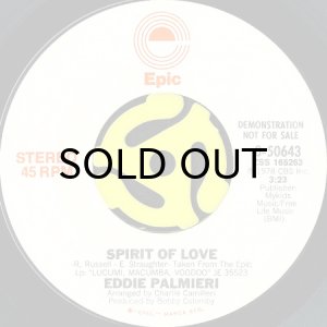 画像2: EDDIE PALMIERI / SPIRIT OF LOVE (45's) (WHITE PROMO) (2)
