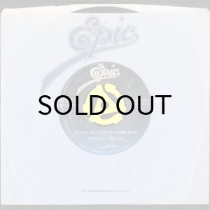 画像3: MICHAEL JACKSON / WANNA BE STARTIN' SOMETHIN' (45's) (3)