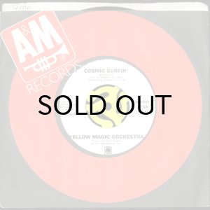 画像3: YELLOW MAGIC ORCHESTRA / COSMIC SURFIN' (45's) (WHITE PROMO) (3)