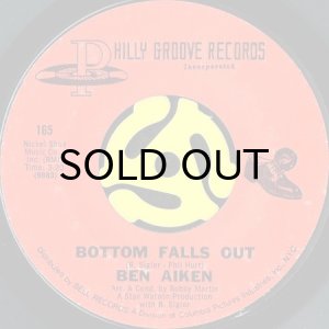画像2: BEN AIKEN / ONE AND ONE IS FIVE b/w BOTTOM FALLS OUT (45's) (2)