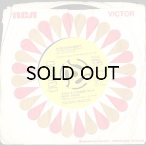 画像3: SWISS MOVEMENT / TAKE A CHANCE ON A SURE THING (45's) (PROMO) (3)