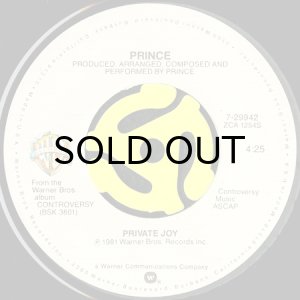 画像2: PRINCE / DO ME, BABY (45's) (2)