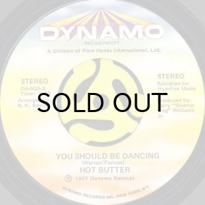 画像2: HOT BUTTER / CAN YOU DIG IT (45's) (2)