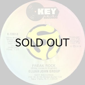 画像2: ELIJAH JOHN GROUP / KEEP A LITTLE LOVE FOR YOURSELF b/w FREAK ROCK (45's) (2)