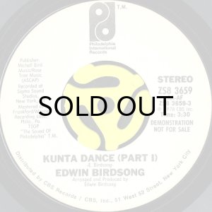 画像1: EDWIN BIRDSONG / KUNTA DANCE (45's) (WHITE PROMO) (1)