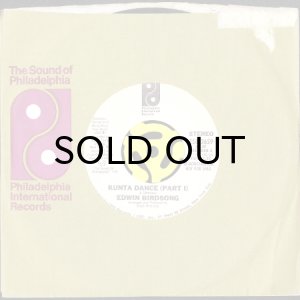 画像3: EDWIN BIRDSONG / KUNTA DANCE (45's) (WHITE PROMO) (3)