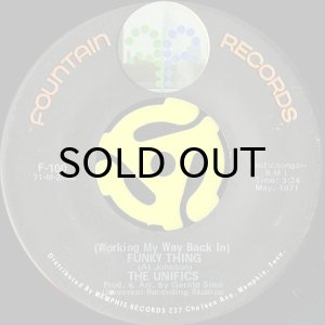 画像2: THE UNIFICS / DAWN OF A NEW DAY b/w (WORKING MY WAY BACK IN) FUNKY THING (45's) (2)