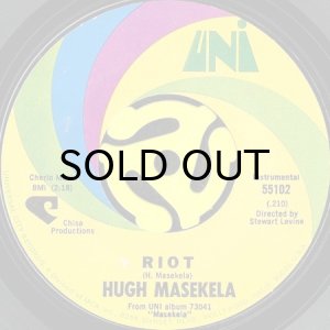 画像1: HUGH MASEKELA / RIOT b/w MACE AND GRENADES (45's) (1)