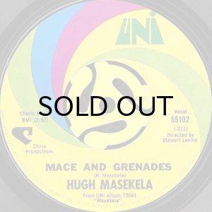 画像2: HUGH MASEKELA / RIOT b/w MACE AND GRENADES (45's) (2)