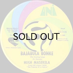 画像2: HUGH MASEKELA / GRAZING IN THE GRASS (45's) (2)