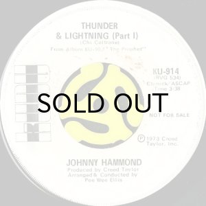 画像2: JOHNNY HAMMOND / THUNDER & LIGHTNING (45's) (WHITE PROMO) (2)