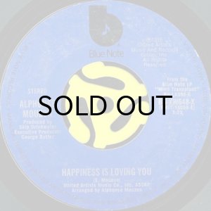 画像1: ALPHONSE MOUZON / HAPPINESS IS LOVING YOU b/w NITROGLYCERIN (45's) (1)