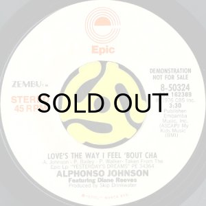 画像2: ALPHONSO JOHNSON / LOVE'S THE WAY I FEEL 'BOUT CHA (45's) (WHITE PROMO) (2)