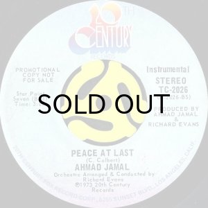 画像2: AHMAD JAMAL / THE WORLD IS A GHETTO b/w PEACE AT LAST (45's) (2)