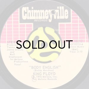 画像1: KING FLOYD / BODY ENGLISH b/w I REALLY LOVE YOU (45's) (1)