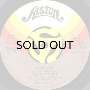 画像2: BETTY WRIGHT / TO LOVE AND BE LOVED (45's) (2)